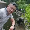 Отзыв от Гордей