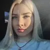 Отзыв от Олеся Минина