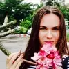 Отзыв от Галина Безрукова