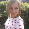Отзыв от Кристина Ермакова